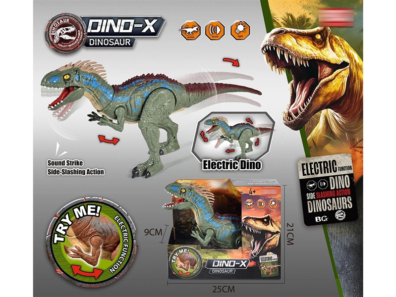 B/O DINOSAUR W/LIGHT & SOUND((NOT INCLUDED BATTERY) - HP1267025