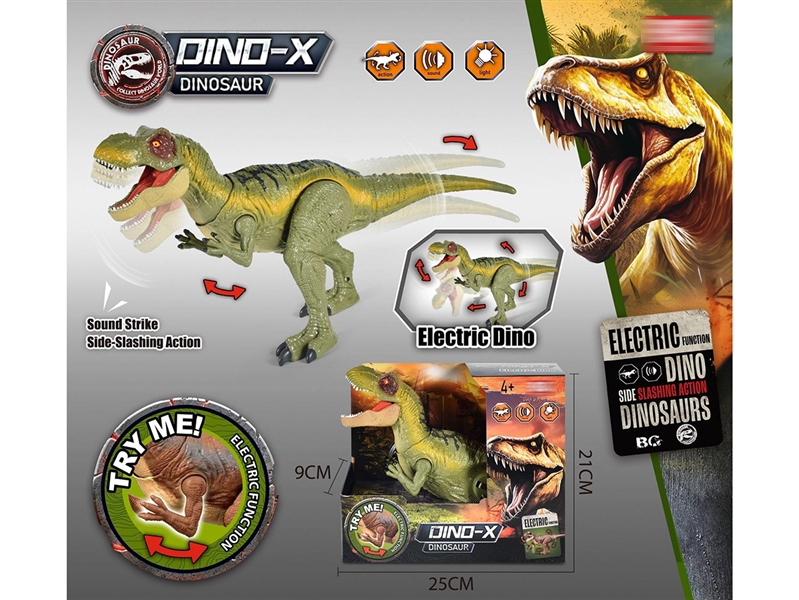 B/O DINOSAUR W/LIGHT & SOUND((NOT INCLUDED BATTERY) - HP1267026