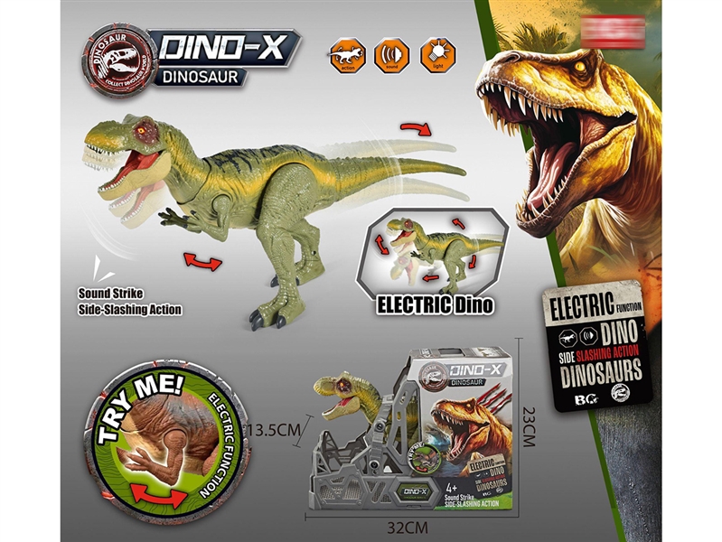 B/O DINOSAUR W/LIGHT & SOUND((NOT INCLUDED BATTERY) - HP1267027