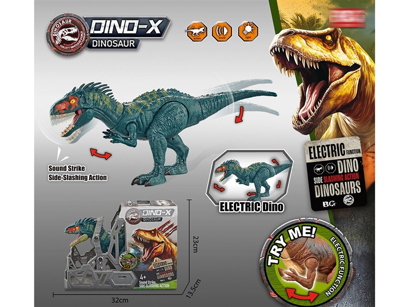 B/O DINOSAUR W/LIGHT & SOUND((NOT INCLUDED BATTERY) - HP1267028
