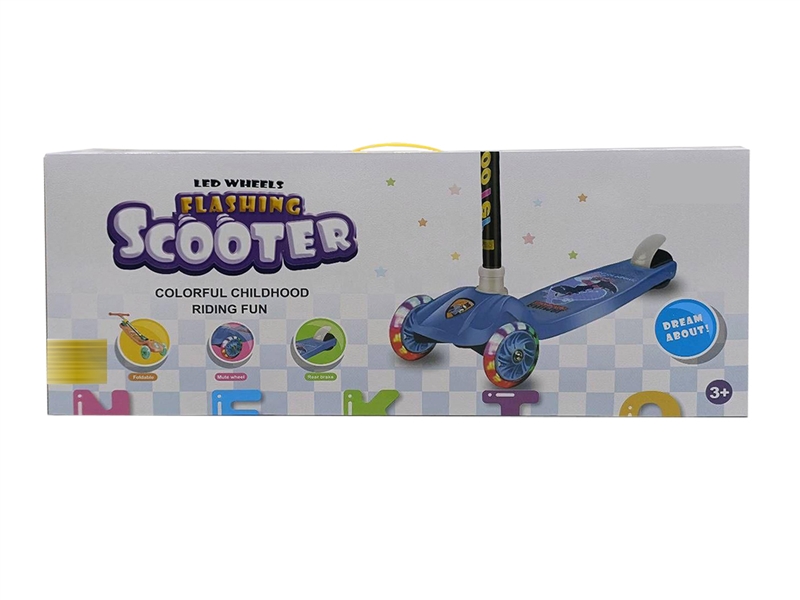 SCOOTER,3COLORS - HP1267031