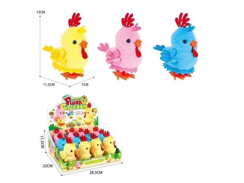 WIND UP CHICK,3COLORS,12PCS/DISPLAY BOX - HP1267036