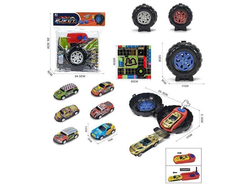 CATAPULT CAR SET,3COLOURS - HP1267047