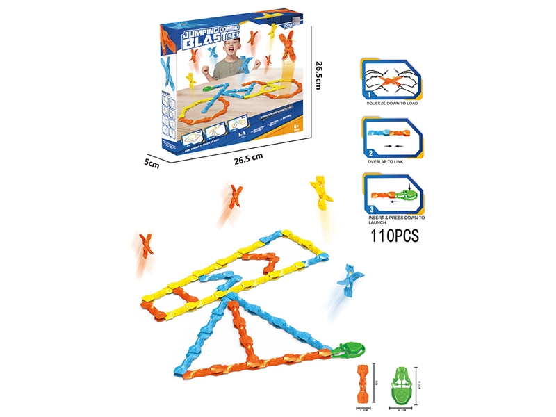 DOMINUO LAUNCH JUMP CLIP（110PCS) - HP1267048