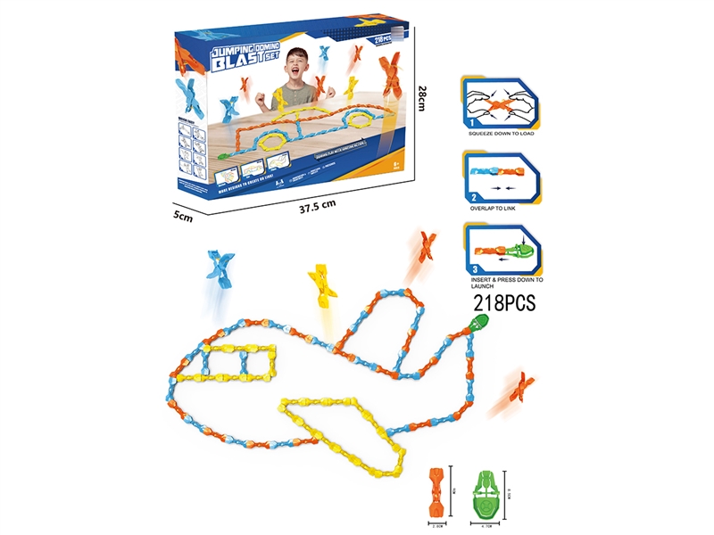 DOMINUO LAUNCH JUMP CLIP（218PCS) - HP1267049