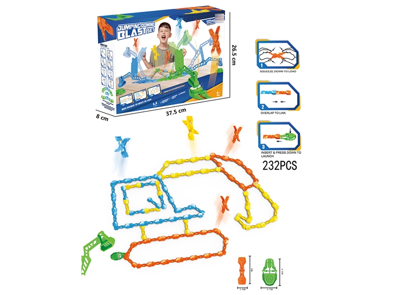 DOMINUO LAUNCH JUMP CLIP(232PCS) - HP1267050