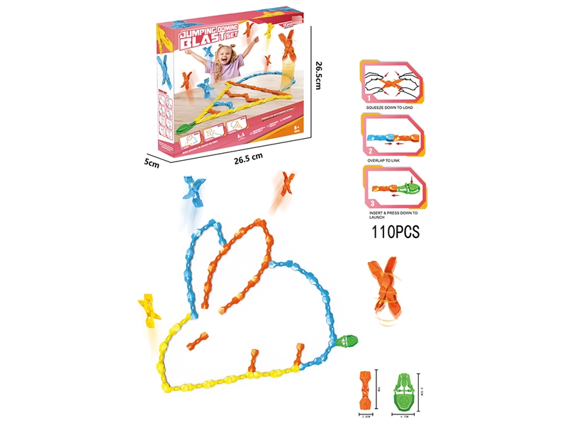 DOMINUO LAUNCH JUMP CLIP(110PCS) - HP1267052