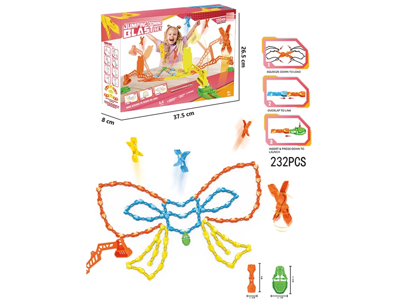 DOMINUO LAUNCH JUMP CLIP(232PCS) - HP1267054