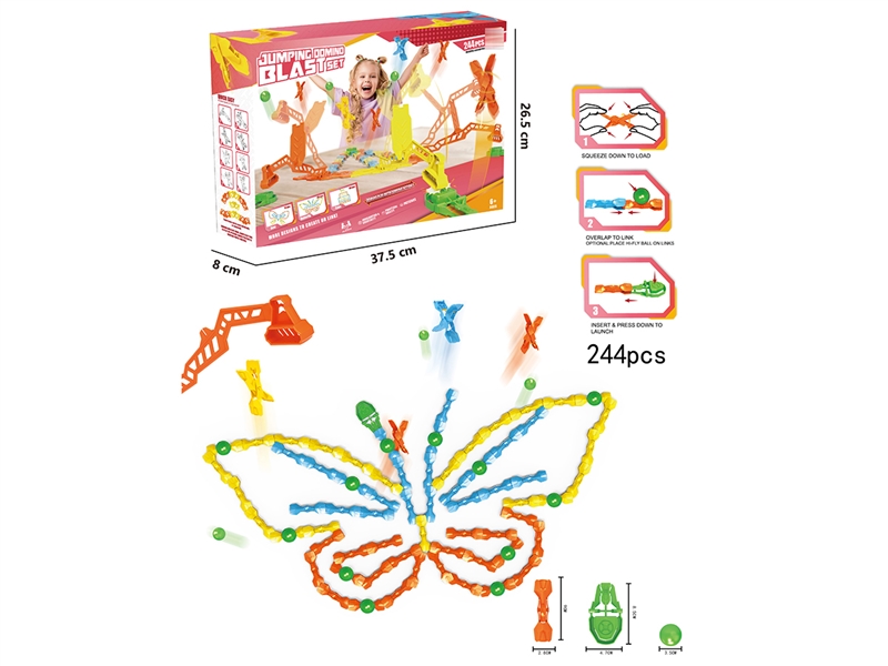 DOMINUO LAUNCH JUMP CLIP(244PCS) - HP1267055