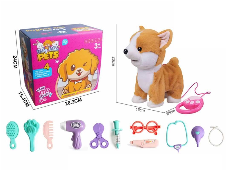 B/O DOG W/SOUND & CAN WALKING & ACCESSORIES - HP1267056