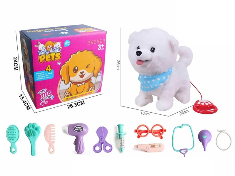 B/O PLUSH DOG W/SOUND & CAN WALKING & STICK TONGUE & ACCESSORIES(NOT INCLUDE BATTERY) - HP1267058