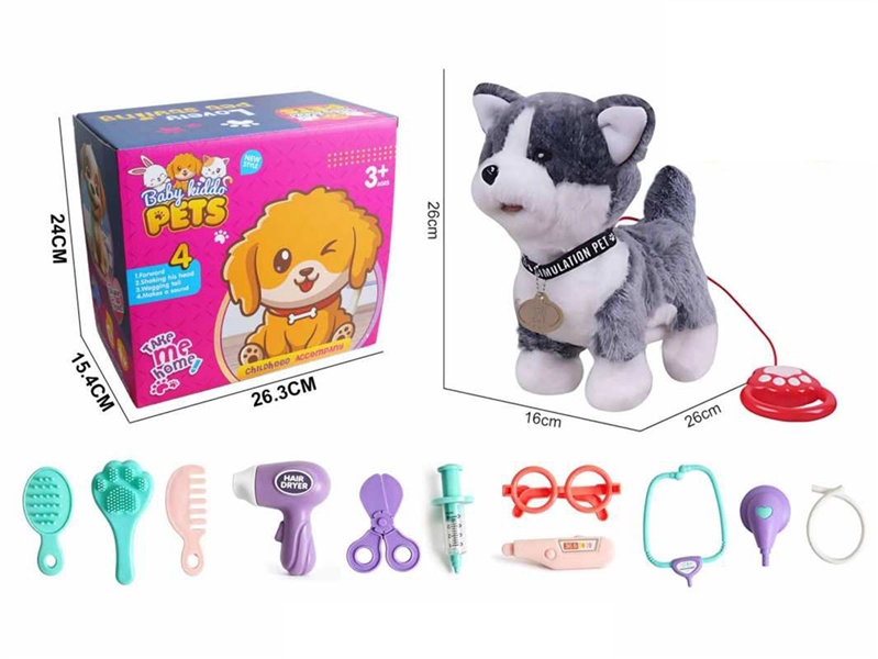 B/O PLUSH DOG W/SOUND & CAN WALKING & STICK TONGUE & ACCESSORIES(NOT INCLUDE BATTERY) - HP1267059