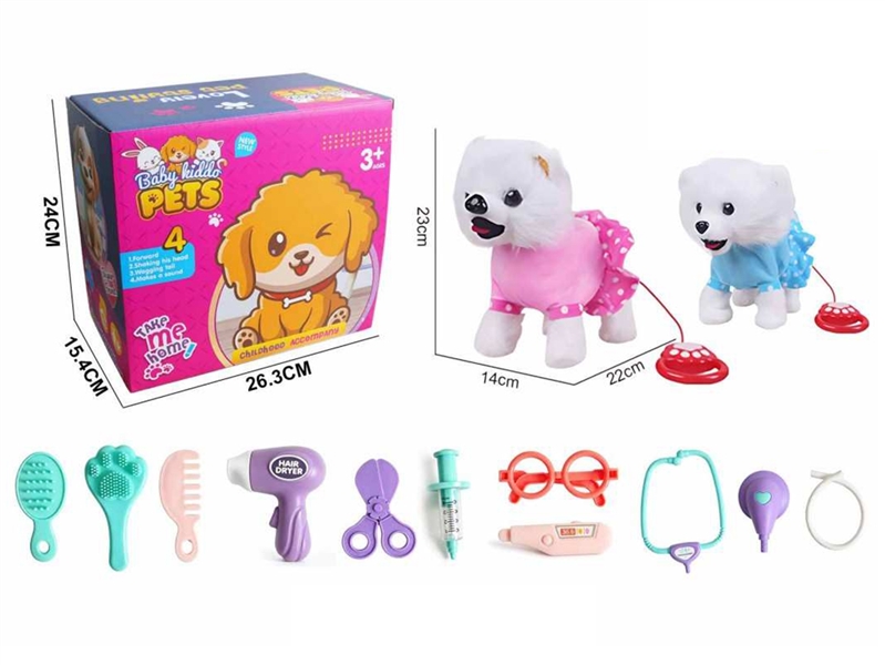 B/O PLUSH DOG W/SOUND & CAN WALKING & STICK TONGUE & ACCESSORIES(NOT INCLUDE BATTERY) - HP1267063