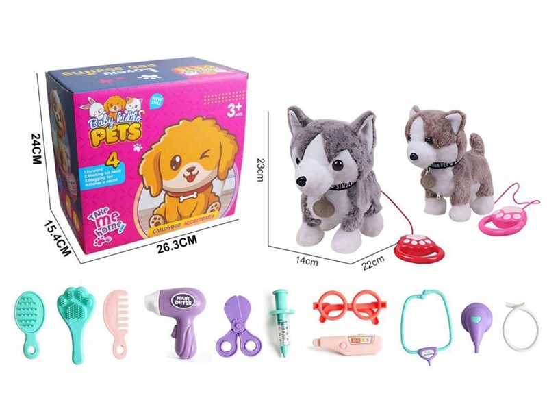 B/O PLUSH DOG W/SOUND & CAN WALKING & ACCESSORIES,2COLOURS(NOT INCLUDE BATTERY) - HP1267064