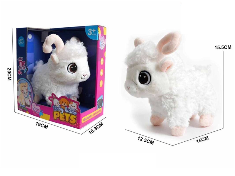 B/O PLUSH DOG W/SOUND & CAN WALKING & ACCESSORIES,2COLOURS(NOT INCLUDE BATTERY) - HP1267065
