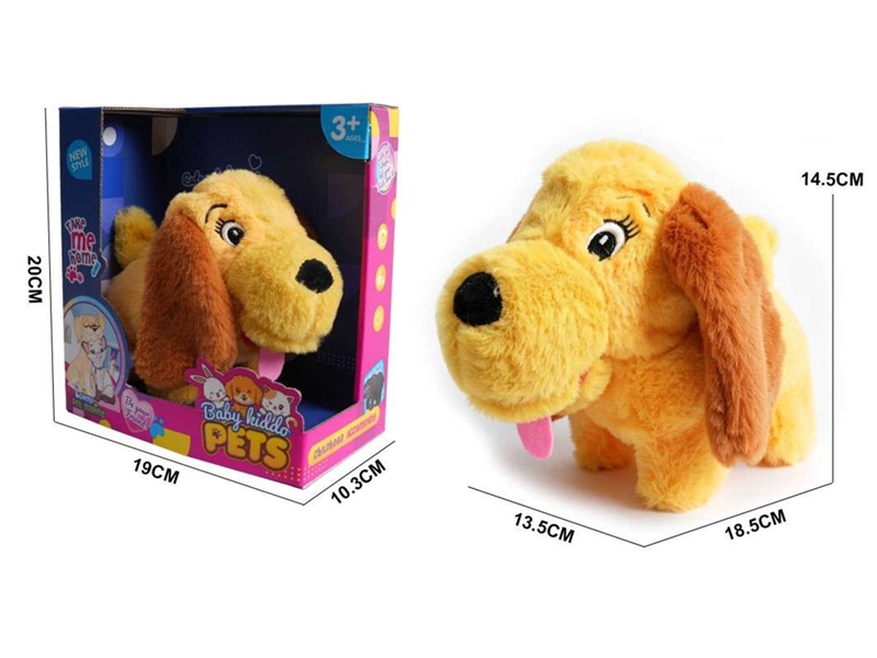 B/O PLUSH PET W/SOUND & CAN WALKING & SHAKE TAIL & ACCESSORIES(NOT INCLUDE BATTERY) - HP1267067