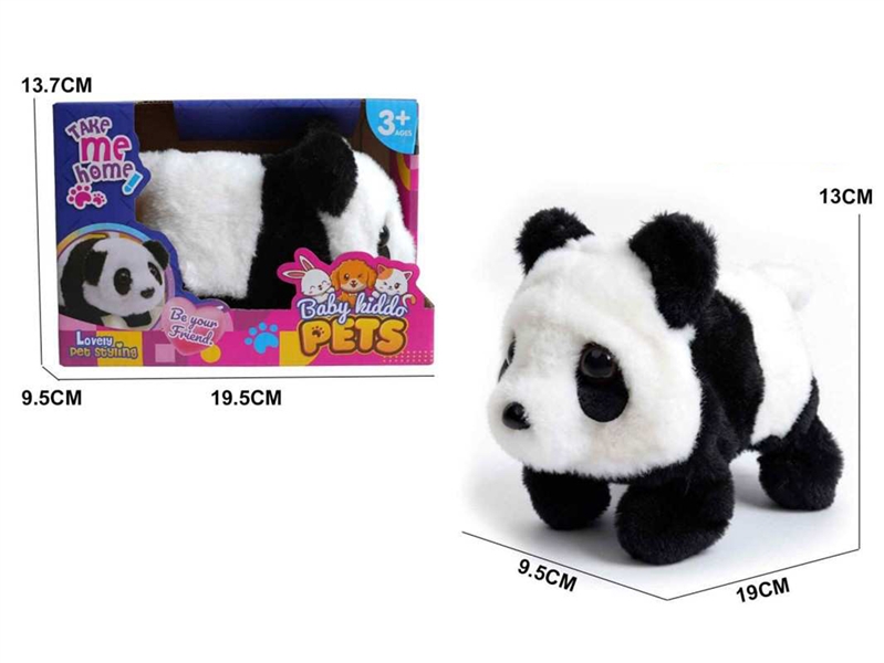 B/O PLUSH PET W/SOUND & CAN WALKING & SHAKE TAIL & ACCESSORIES(NOT INCLUDE BATTERY) - HP1267068