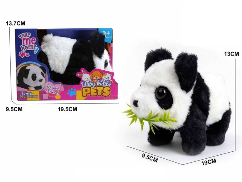 B/O PLUSH PET W/SOUND & CAN WALKING & SHAKE TAIL & ACCESSORIES(NOT INCLUDE BATTERY) - HP1267069