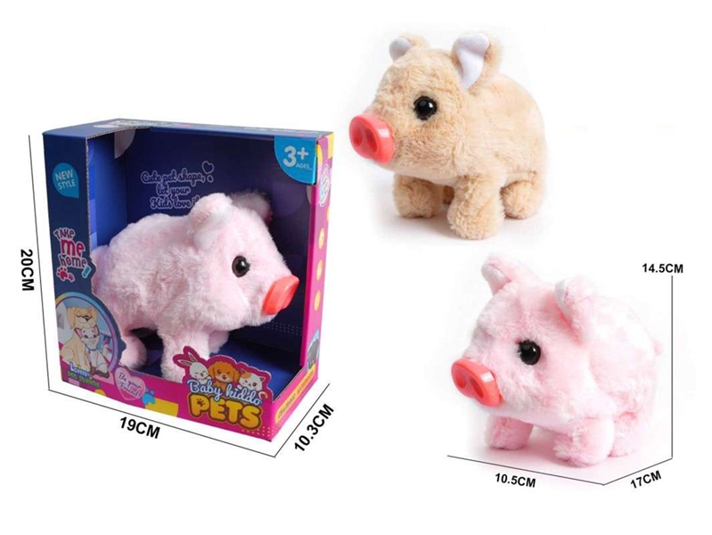 B/O PLUSH PET W/SOUND & CAN WALKING & SHAKE TAIL & ACCESSORIES(NOT INCLUDE BATTERY) - HP1267070