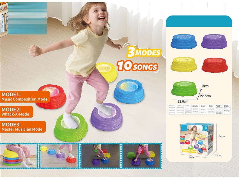 STEPPING STONES W/LIGHT & MUSIC(NOT INCLUDED BATTERY) - HP1267131