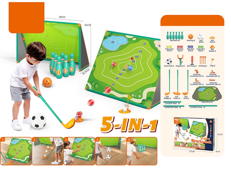 5 IN1 GOLF SET - HP1267132