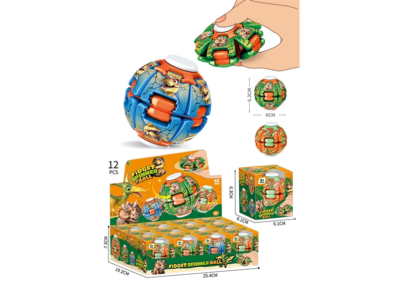 SPIN TOP,2ASST,12PCS/DISPLAY BOX - HP1267135