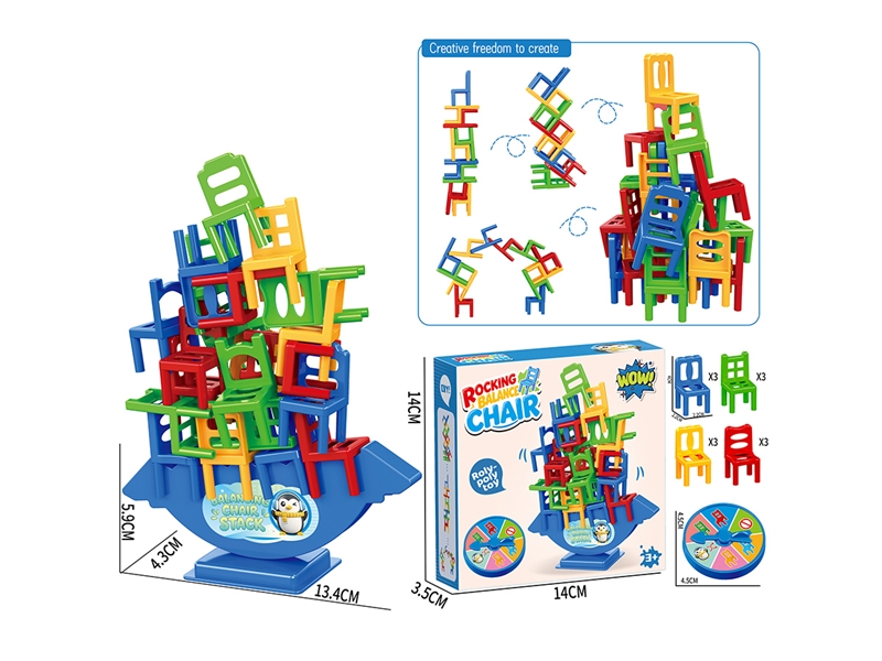 BALANCE GAME - HP1267138