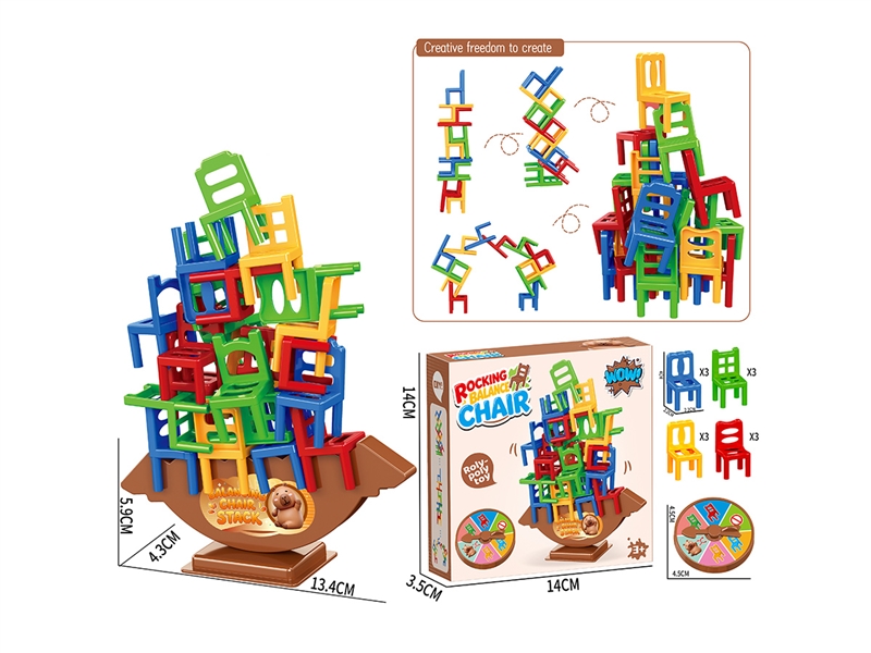 BALANCE GAME - HP1267139