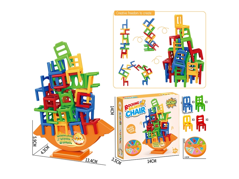 BALANCE GAME - HP1267140