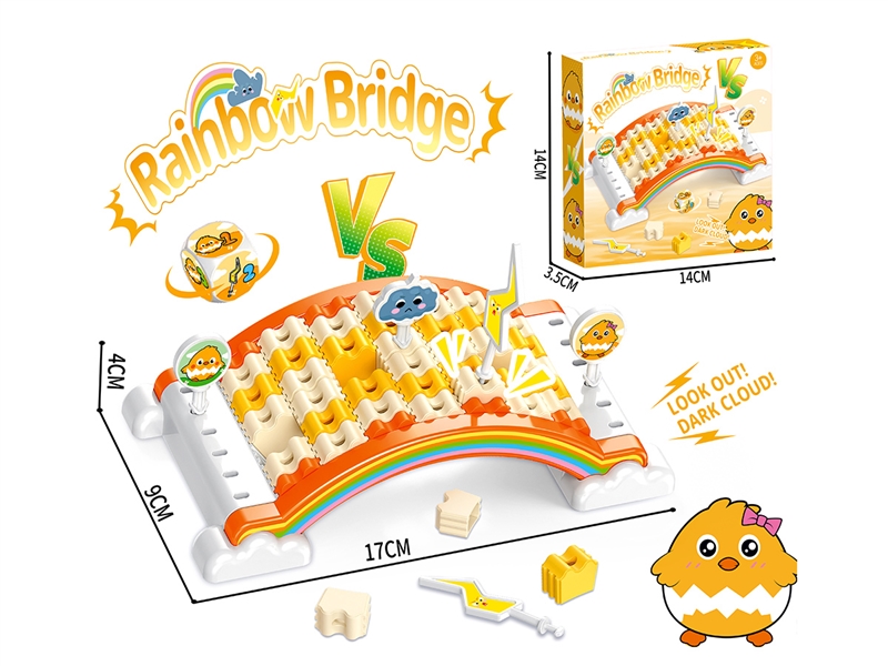 RAINBOW BRIDGE - HP1267143