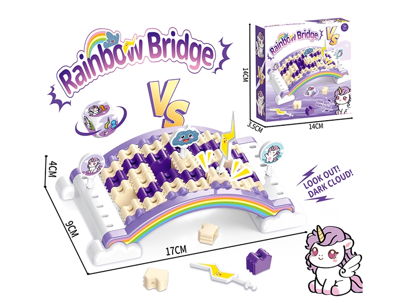 RAINBOW BRIDGE - HP1267144