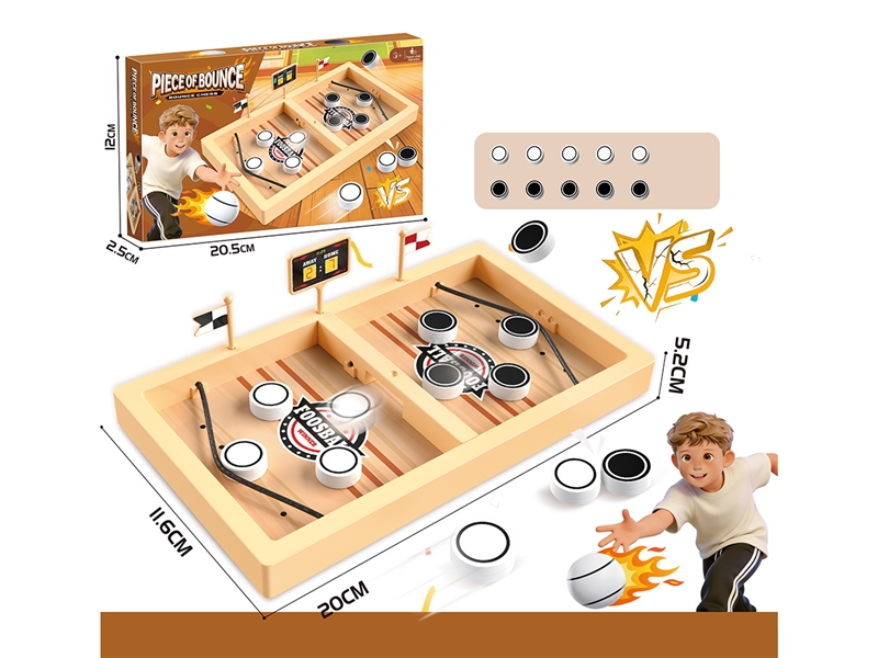 REVERSI BOUNCE CHESS - HP1267148