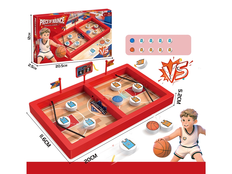 BASKETBALL BOUNCE CHESS - HP1267149