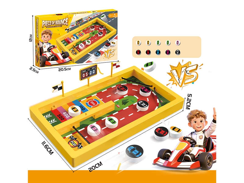 CAR BOUNCE CHESS - HP1267150