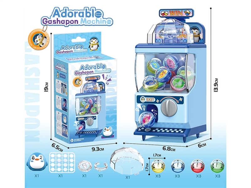 GASHAPON MACHINE - HP1267151