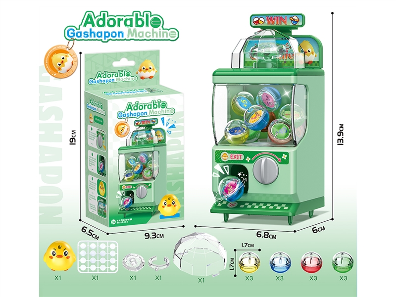 GASHAPON MACHINE - HP1267152