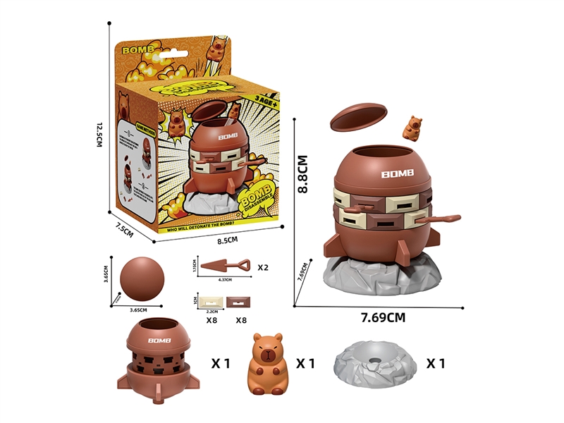 POP-UP SURPRISE GAME - HP1267157