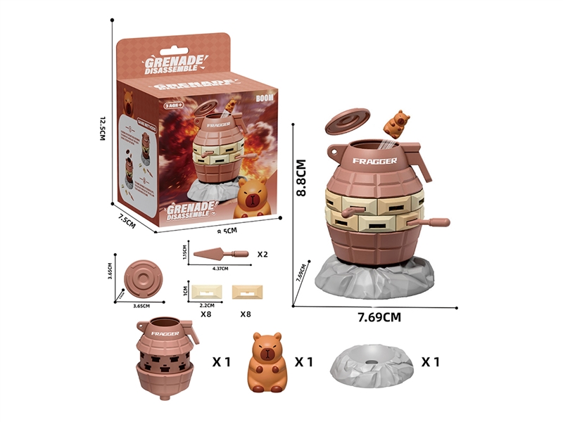 POP-UP SURPRISE GAME - HP1267161