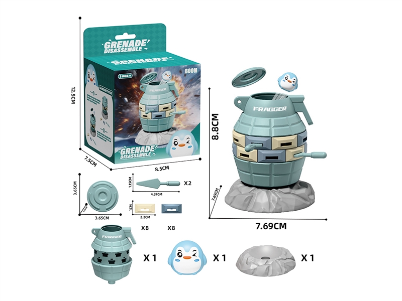 POP-UP SURPRISE GAME - HP1267163