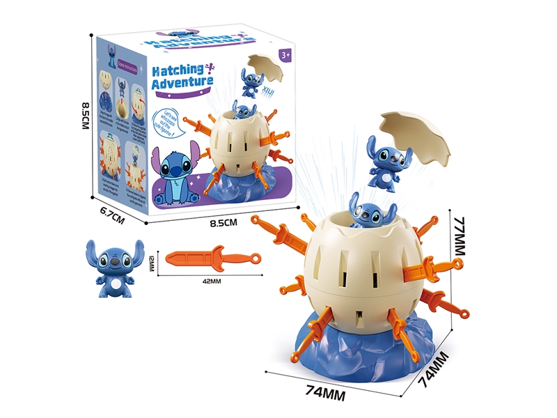 POP-UP SURPRISE GAME - HP1267172