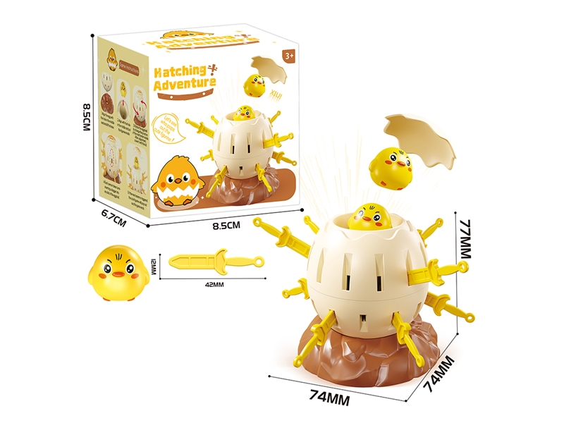 POP-UP SURPRISE GAME - HP1267173