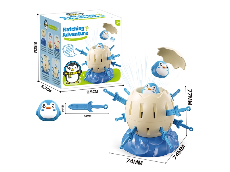 POP-UP SURPRISE GAME - HP1267174