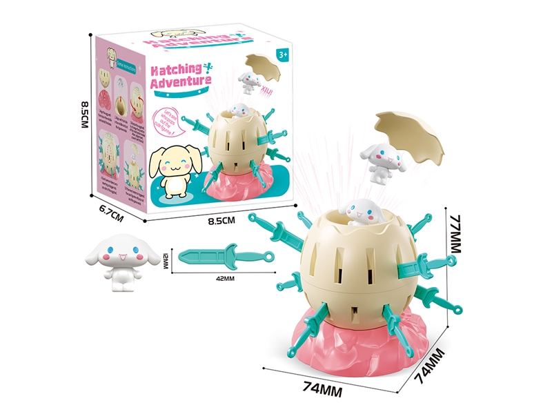 POP-UP SURPRISE GAME - HP1267177