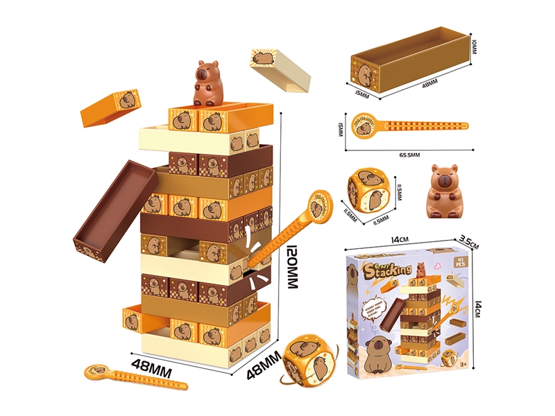 TUMBLING TOWER - HP1267180