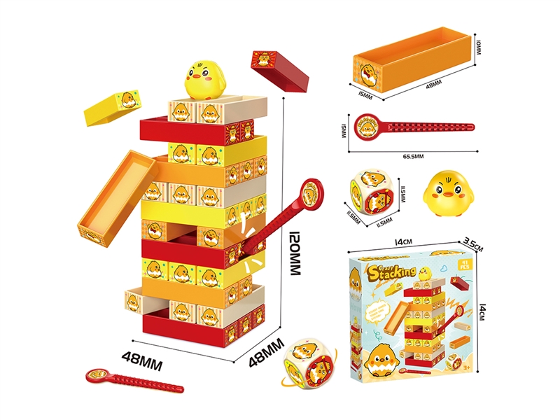 TUMBLING TOWER - HP1267181