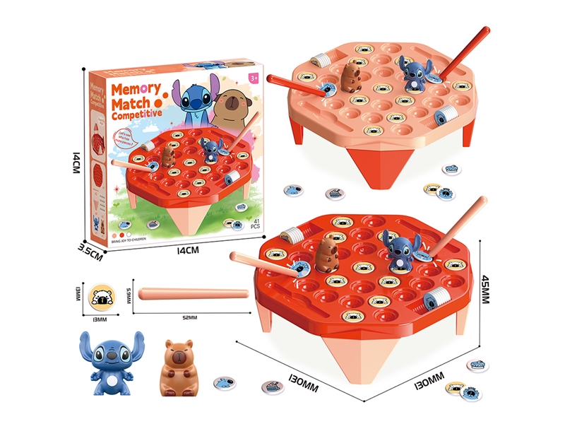 MEMORY MATCH GAME,2COLORS - HP1267183