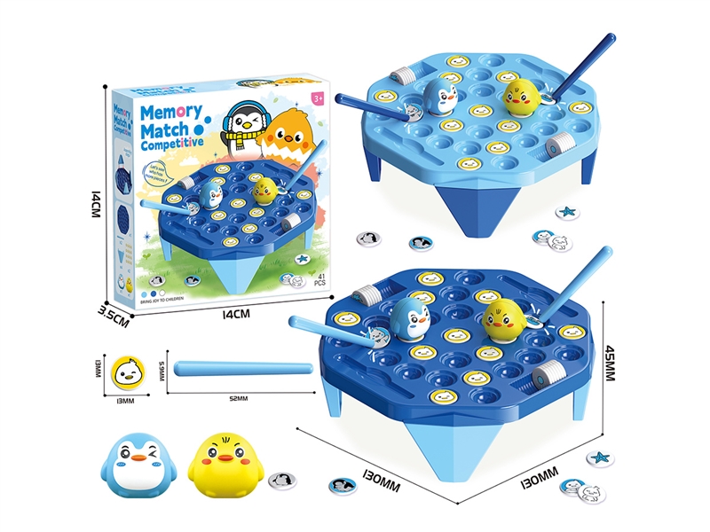 MEMORY MATCH GAME,2COLORS - HP1267184