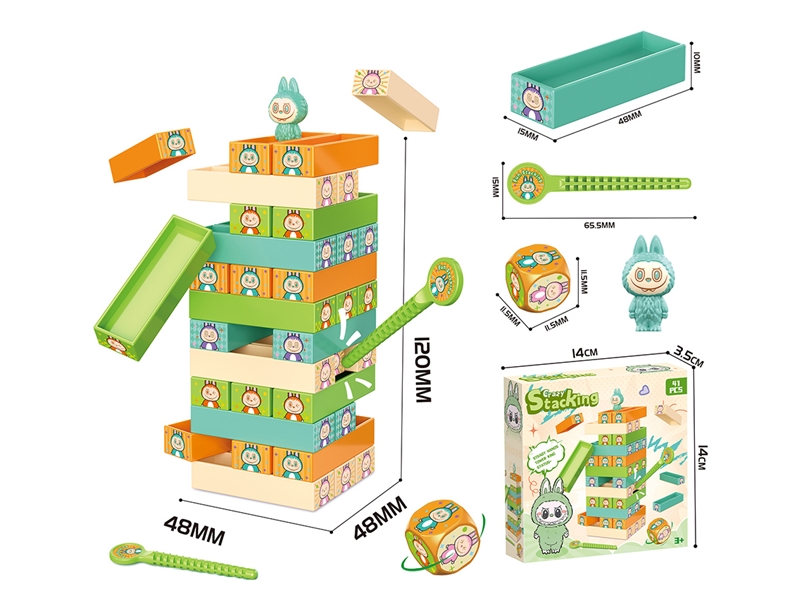 TUMBLING TOWER - HP1267186