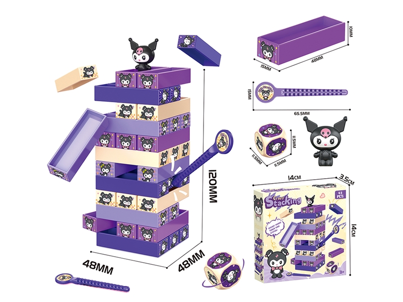 TUMBLING TOWER - HP1267187