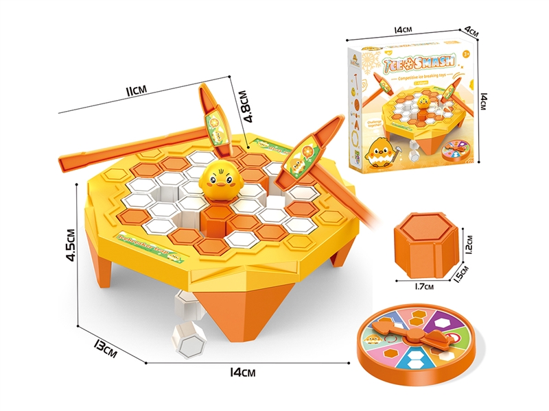 ICE SMASH - HP1267189